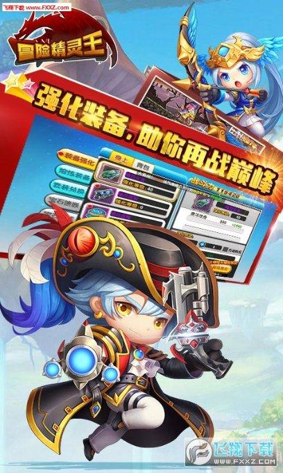绝地求生坦克版2